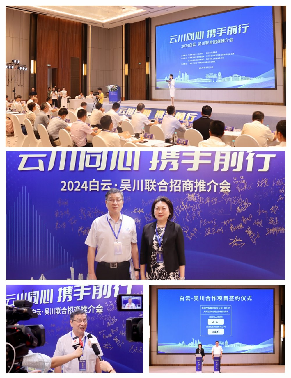 首页| 402cc永利集团中国区官方网站