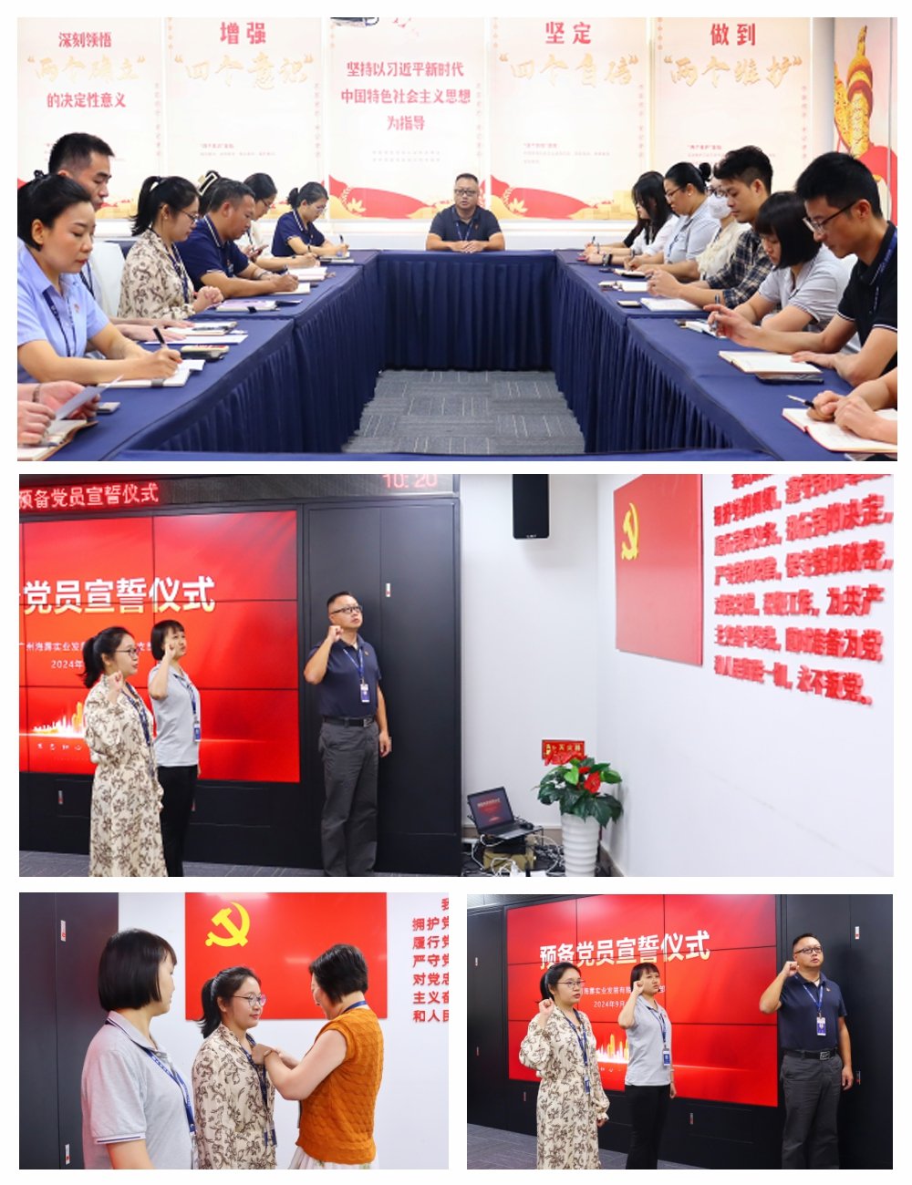 首页| 402cc永利集团中国区官方网站