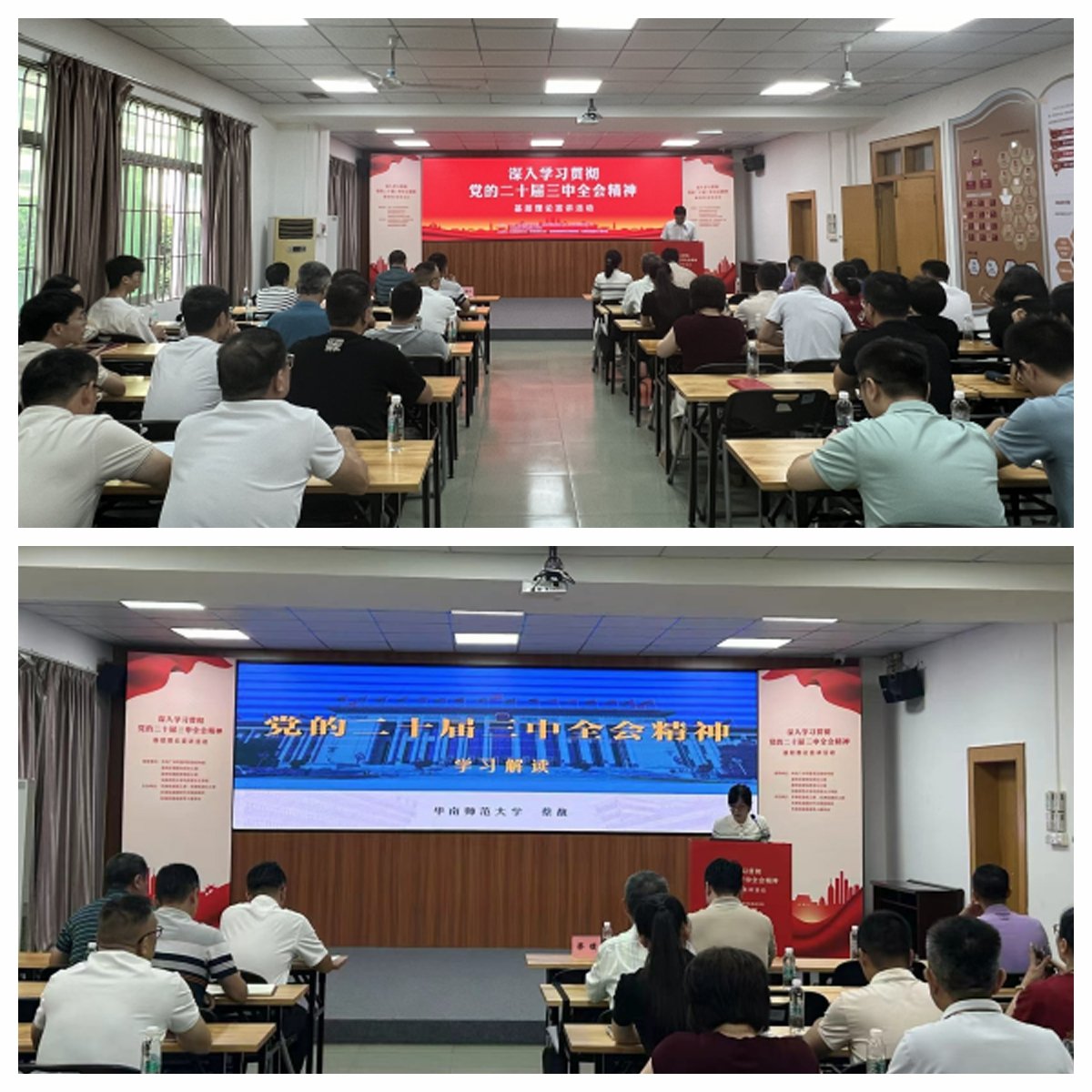 首页| 402cc永利集团中国区官方网站