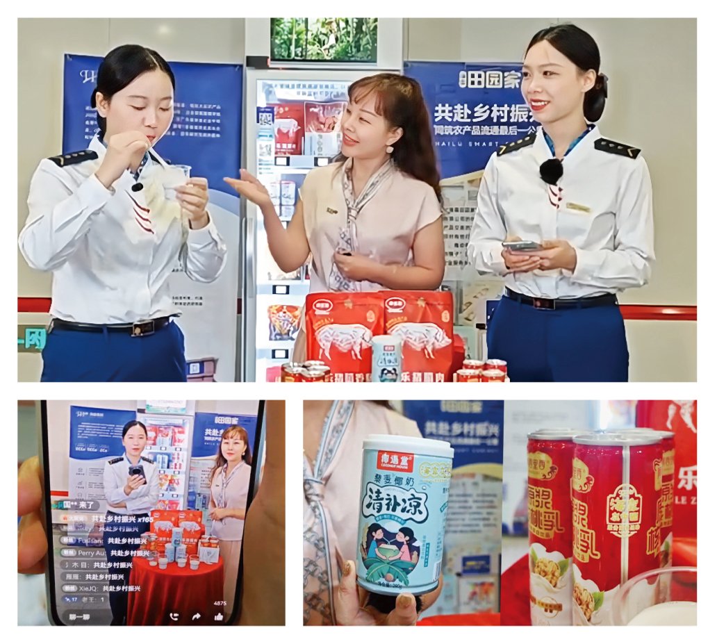 首页| 402cc永利集团中国区官方网站