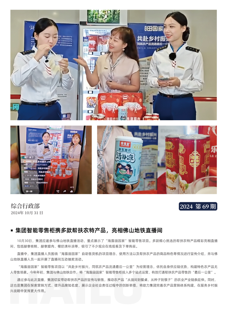 首页| 402cc永利集团中国区官方网站