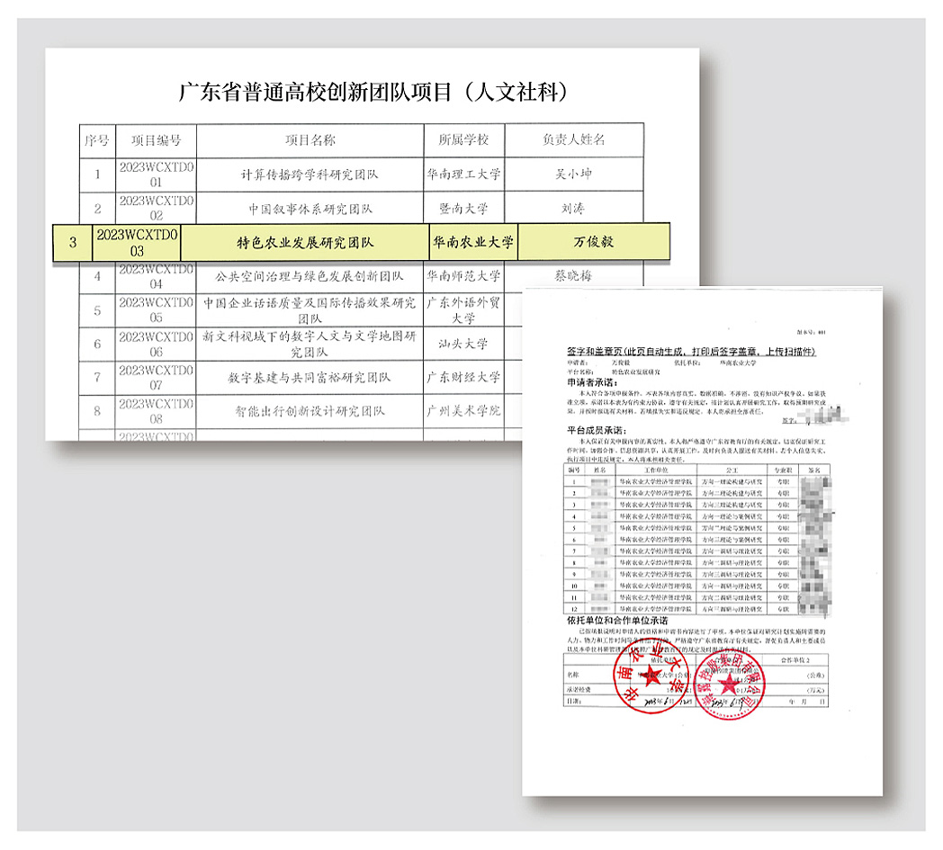 首页| 402cc永利集团中国区官方网站