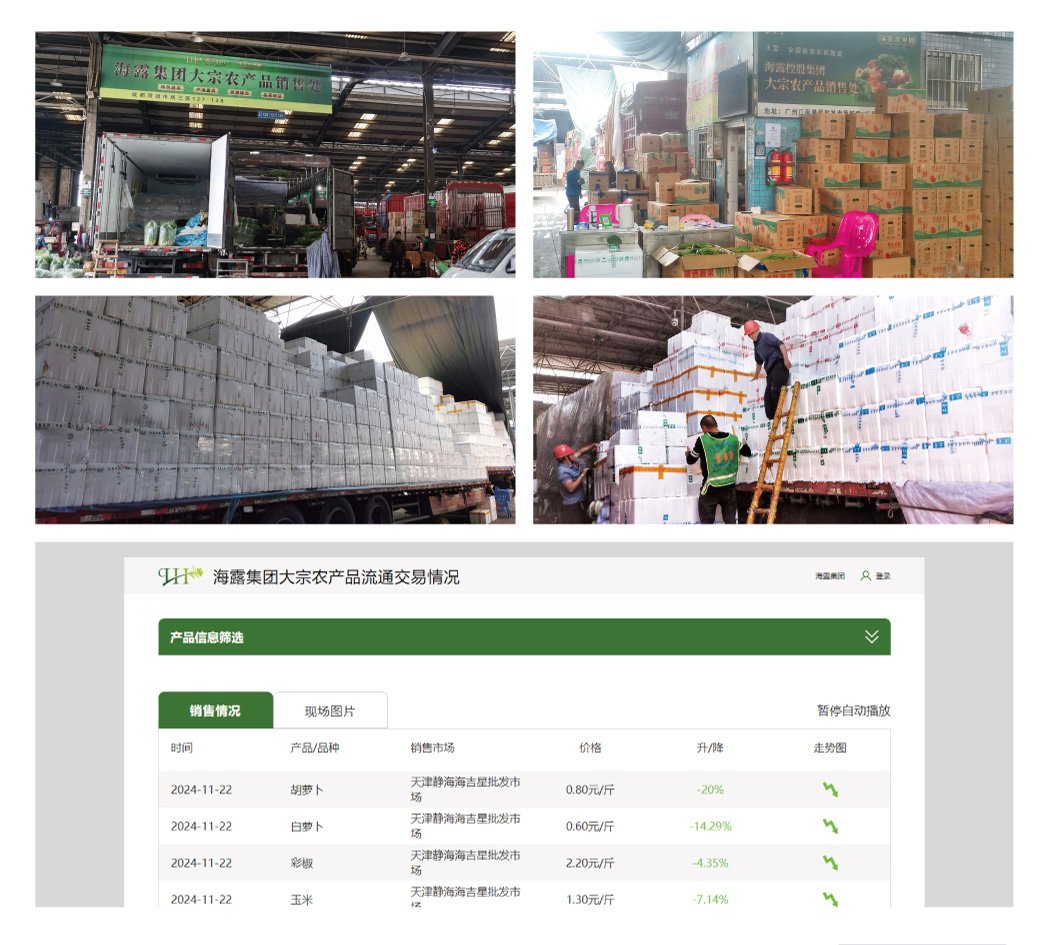 首页| 402cc永利集团中国区官方网站