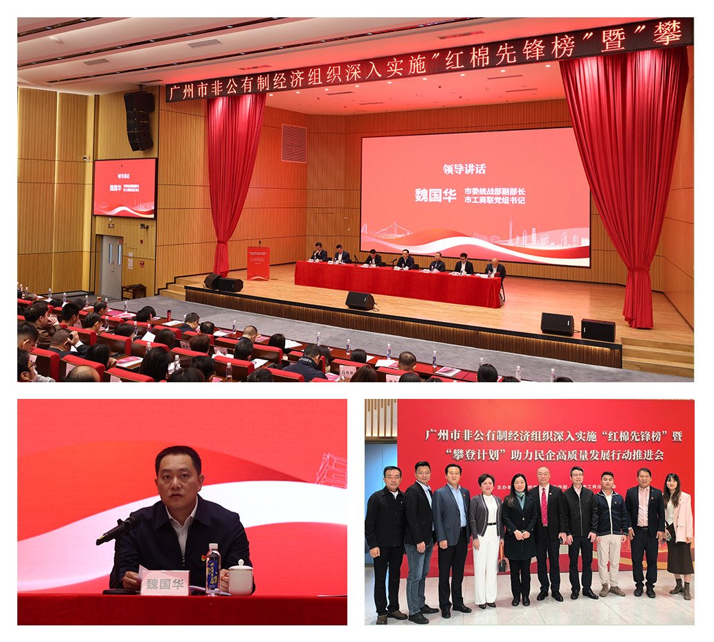 首页| 402cc永利集团中国区官方网站