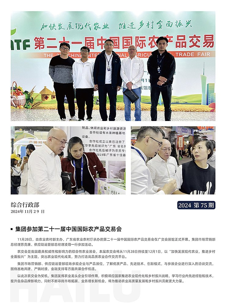 首页| 402cc永利集团中国区官方网站