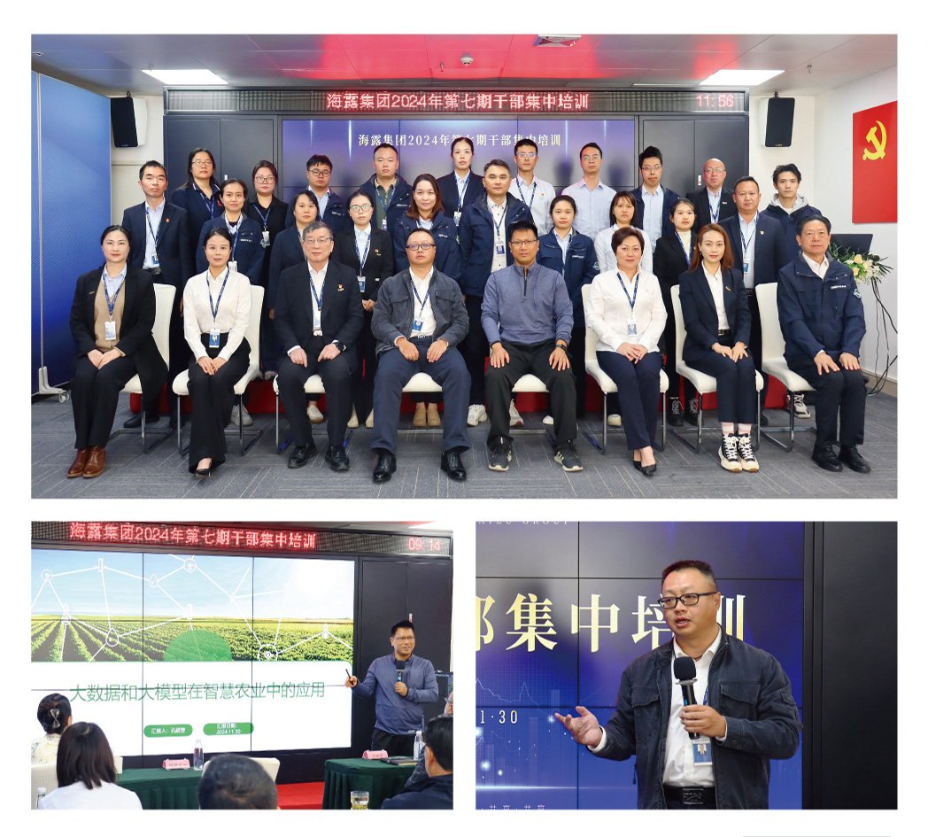 首页| 402cc永利集团中国区官方网站