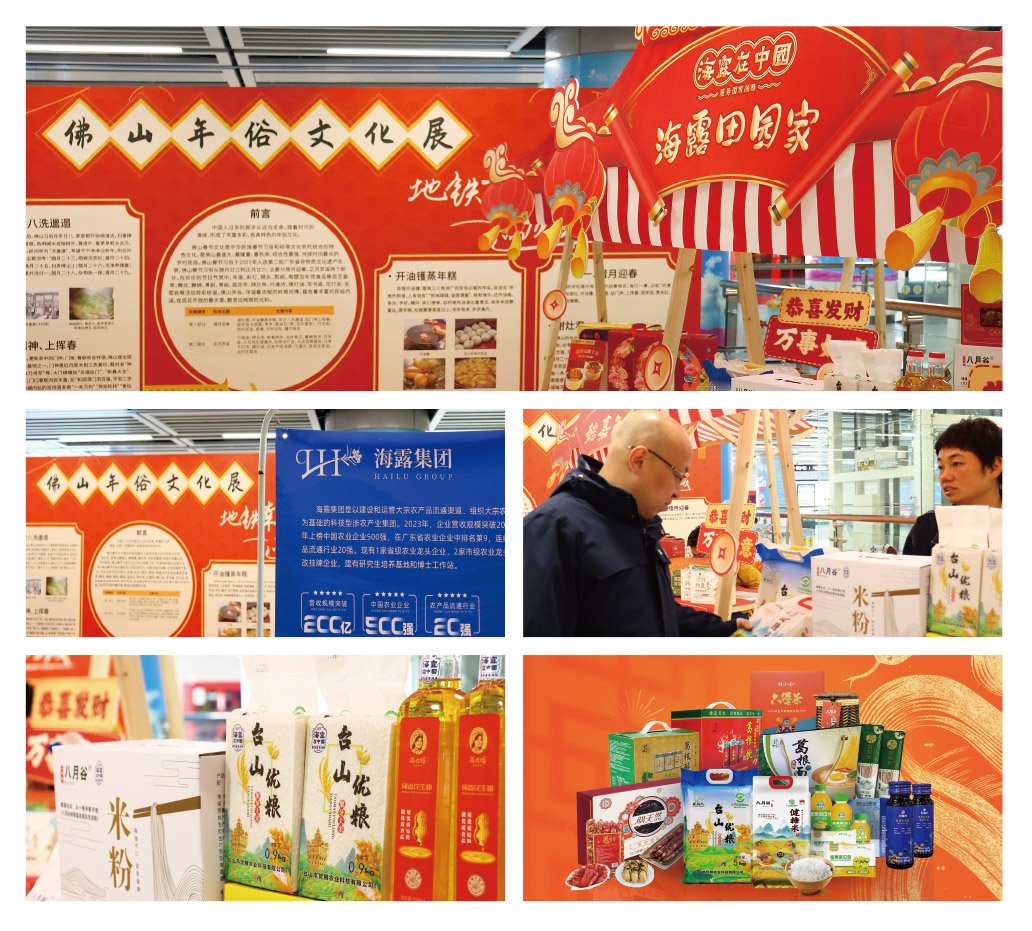 首页| 402cc永利集团中国区官方网站