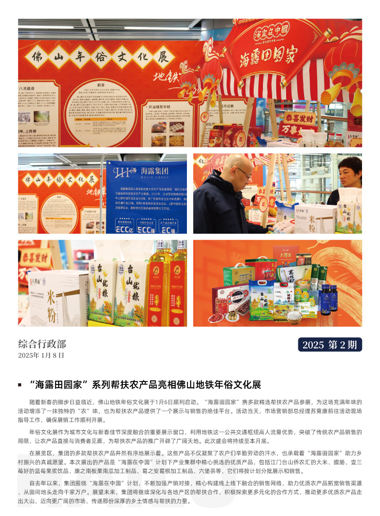 首页| 402cc永利集团中国区官方网站