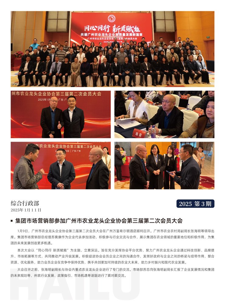 首页| 402cc永利集团中国区官方网站