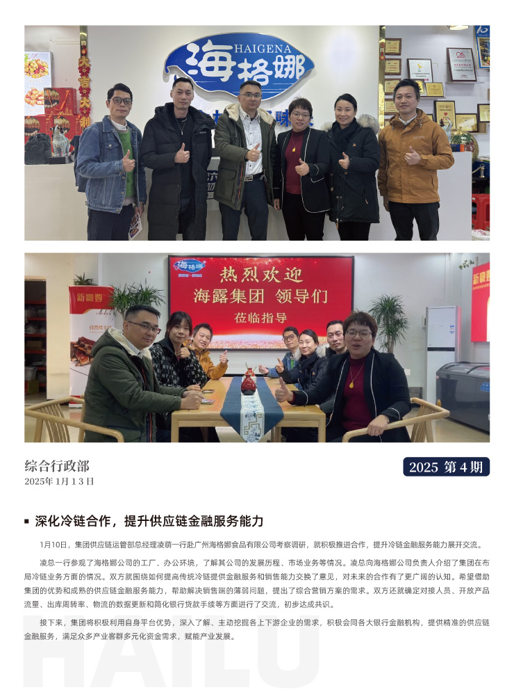 首页| 402cc永利集团中国区官方网站