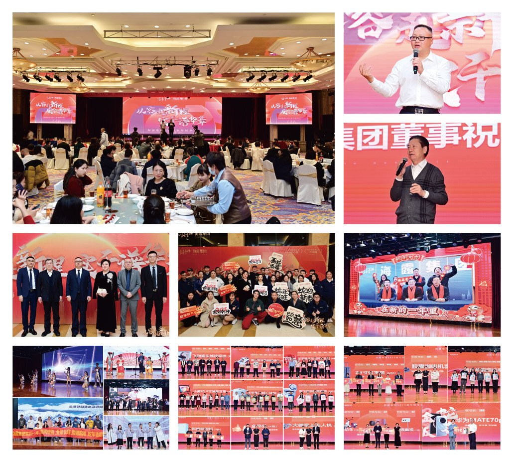 首页| 402cc永利集团中国区官方网站