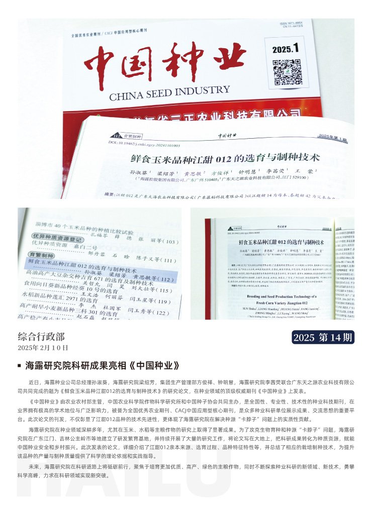 首页| 402cc永利集团中国区官方网站