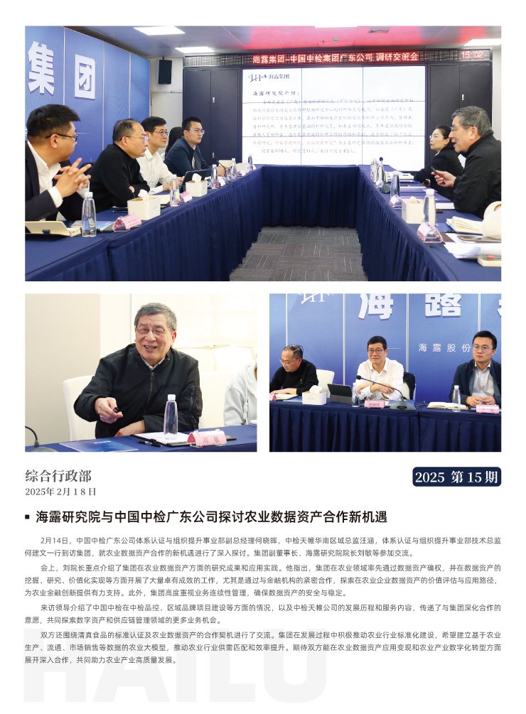 首页| 402cc永利集团中国区官方网站