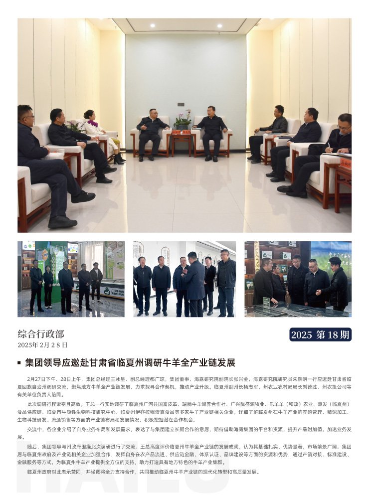 首页| 402cc永利集团中国区官方网站