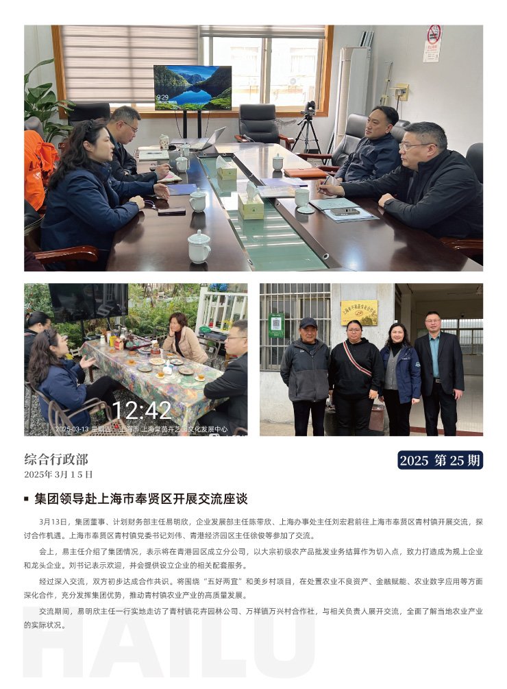 首页| 402cc永利集团中国区官方网站