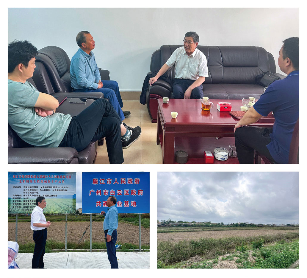 首页| 402cc永利集团中国区官方网站