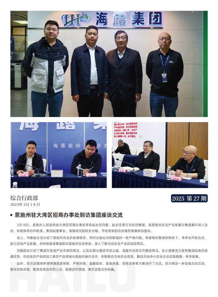 首页| 402cc永利集团中国区官方网站