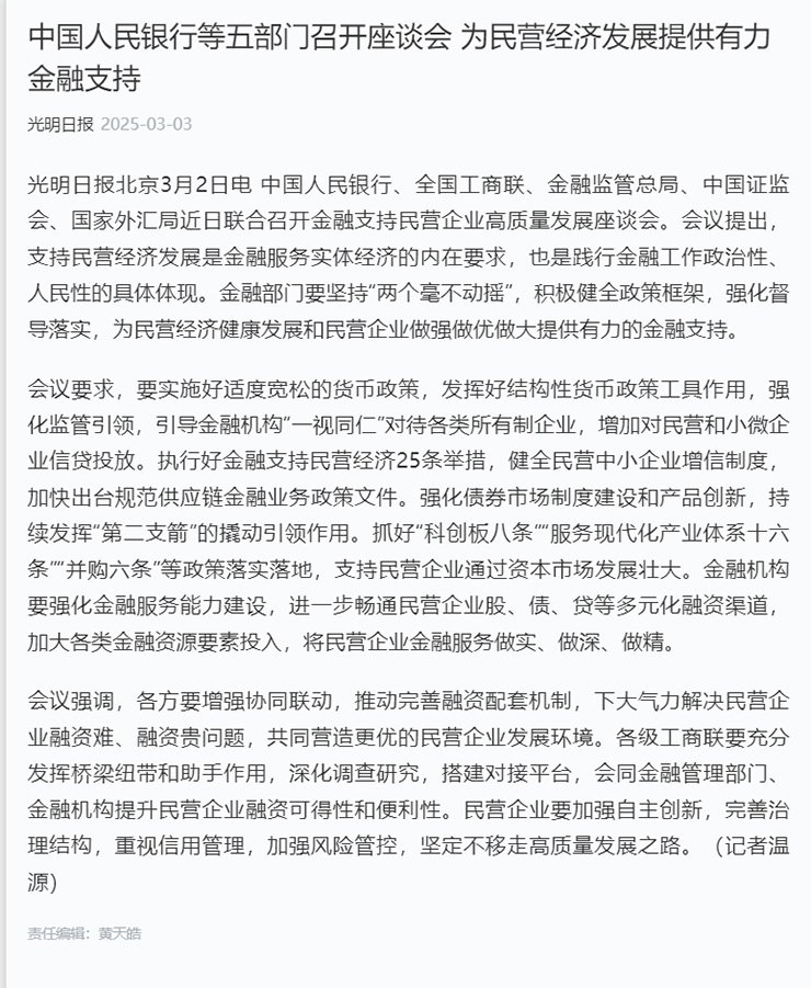 首页| 402cc永利集团中国区官方网站