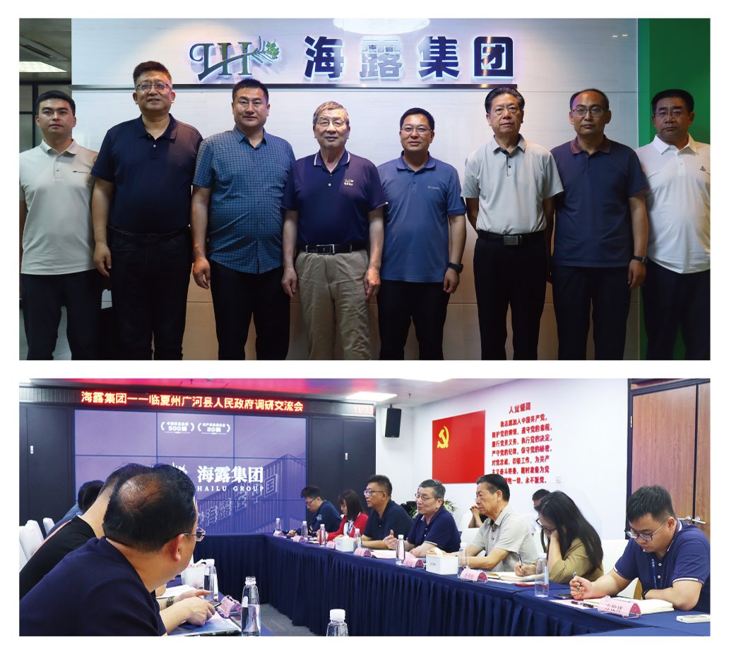 首页| 402cc永利集团中国区官方网站