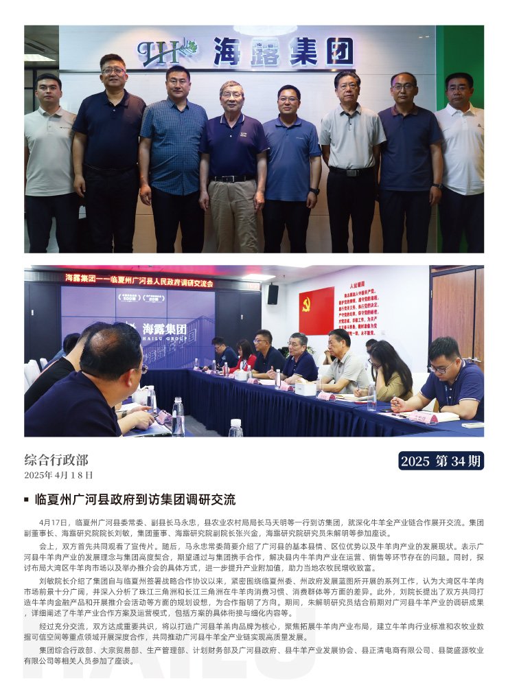 首页| 402cc永利集团中国区官方网站