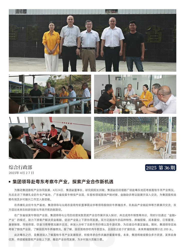 首页| 402cc永利集团中国区官方网站