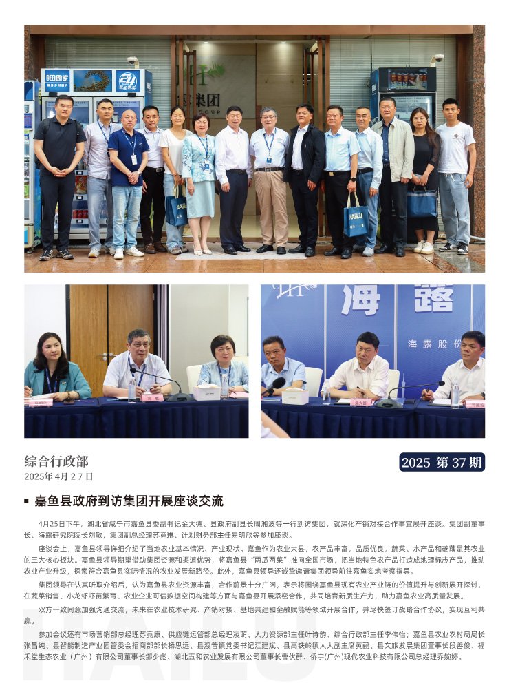 首页| 402cc永利集团中国区官方网站