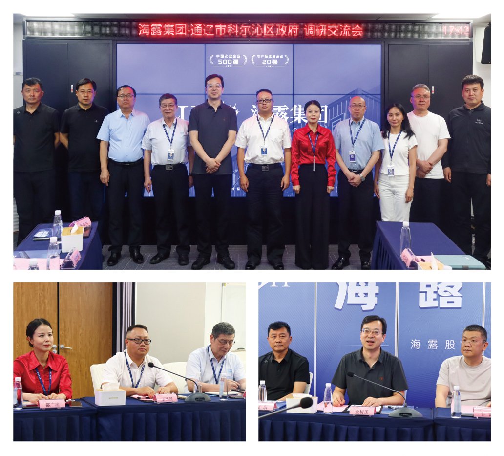 首页| 402cc永利集团中国区官方网站