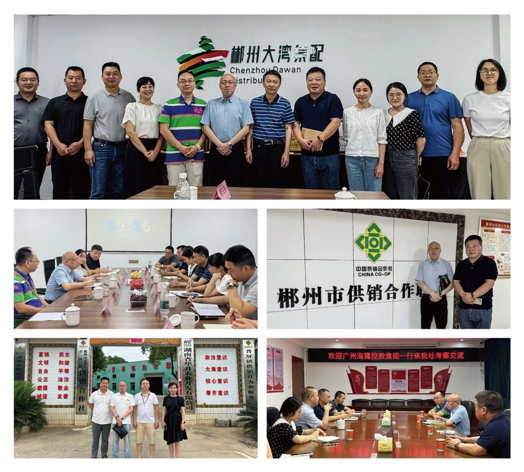 首页| 402cc永利集团中国区官方网站