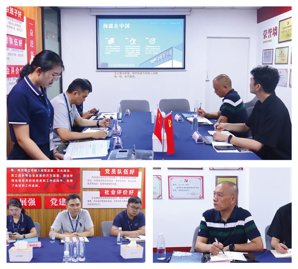 首页| 402cc永利集团中国区官方网站