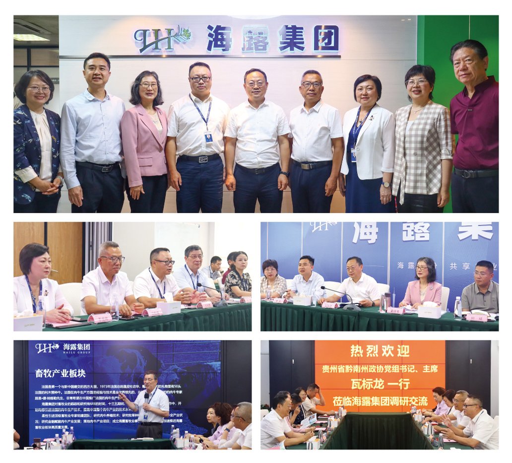 首页| 402cc永利集团中国区官方网站