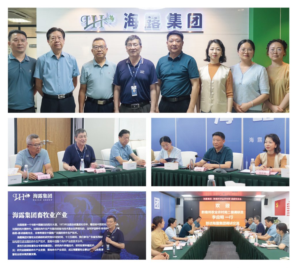 首页| 402cc永利集团中国区官方网站