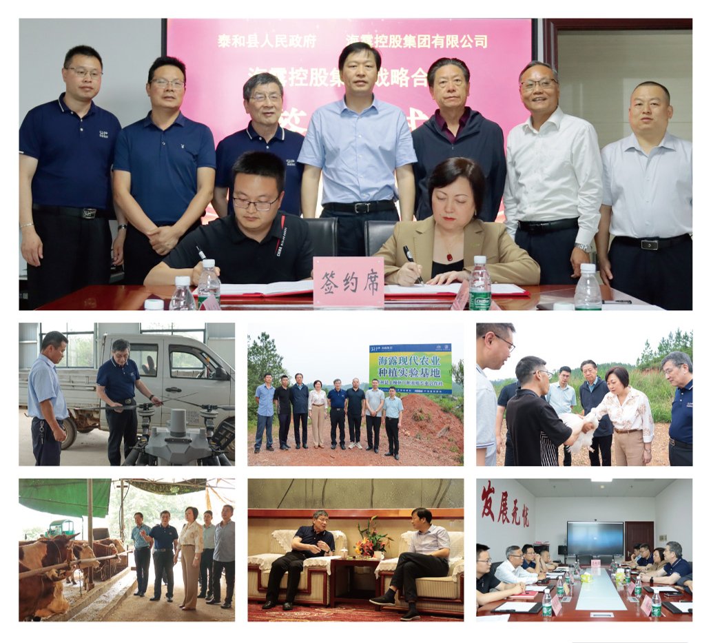 首页| 402cc永利集团中国区官方网站