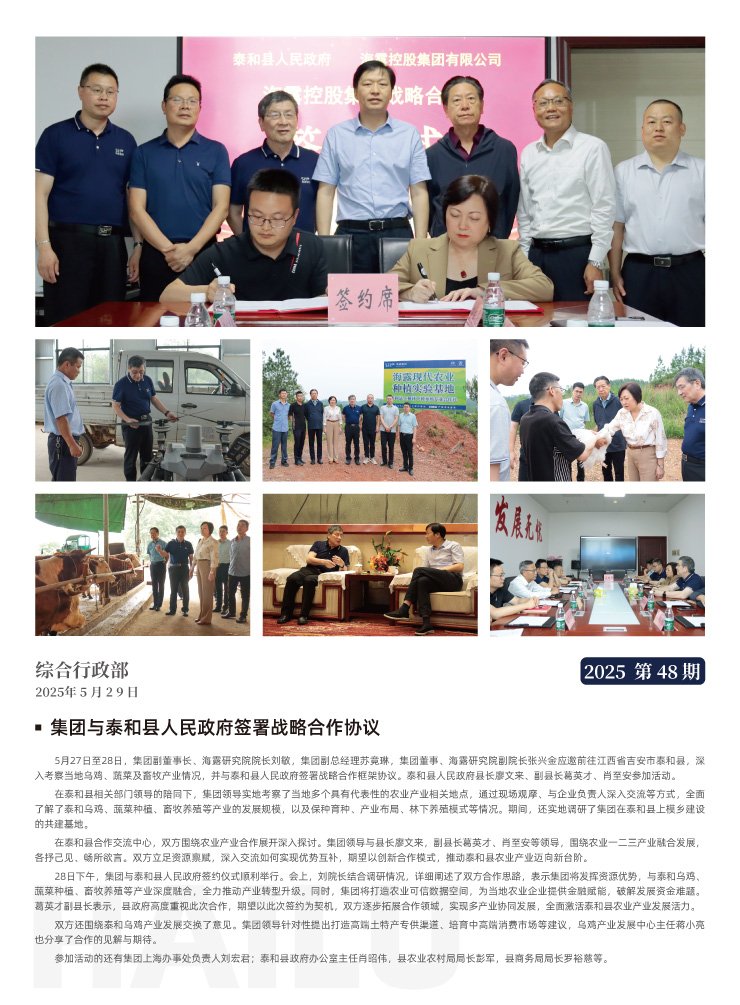 首页| 402cc永利集团中国区官方网站