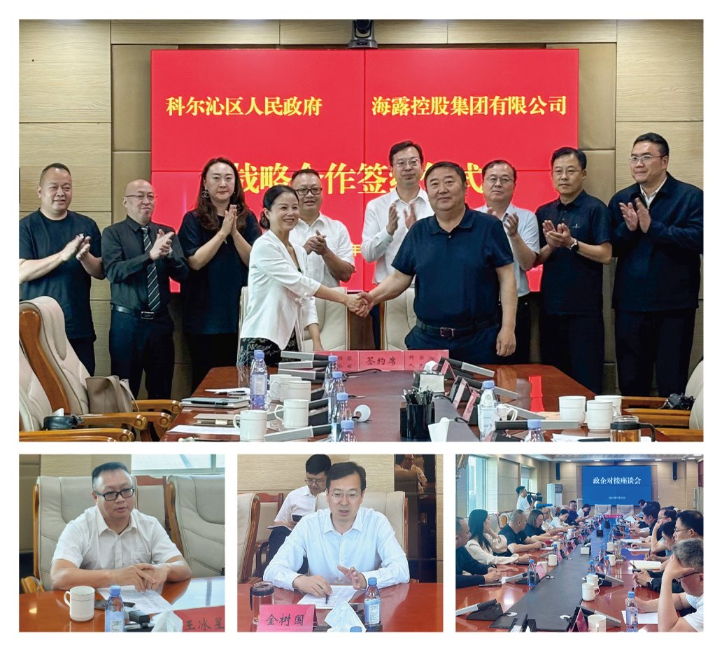 首页| 402cc永利集团中国区官方网站