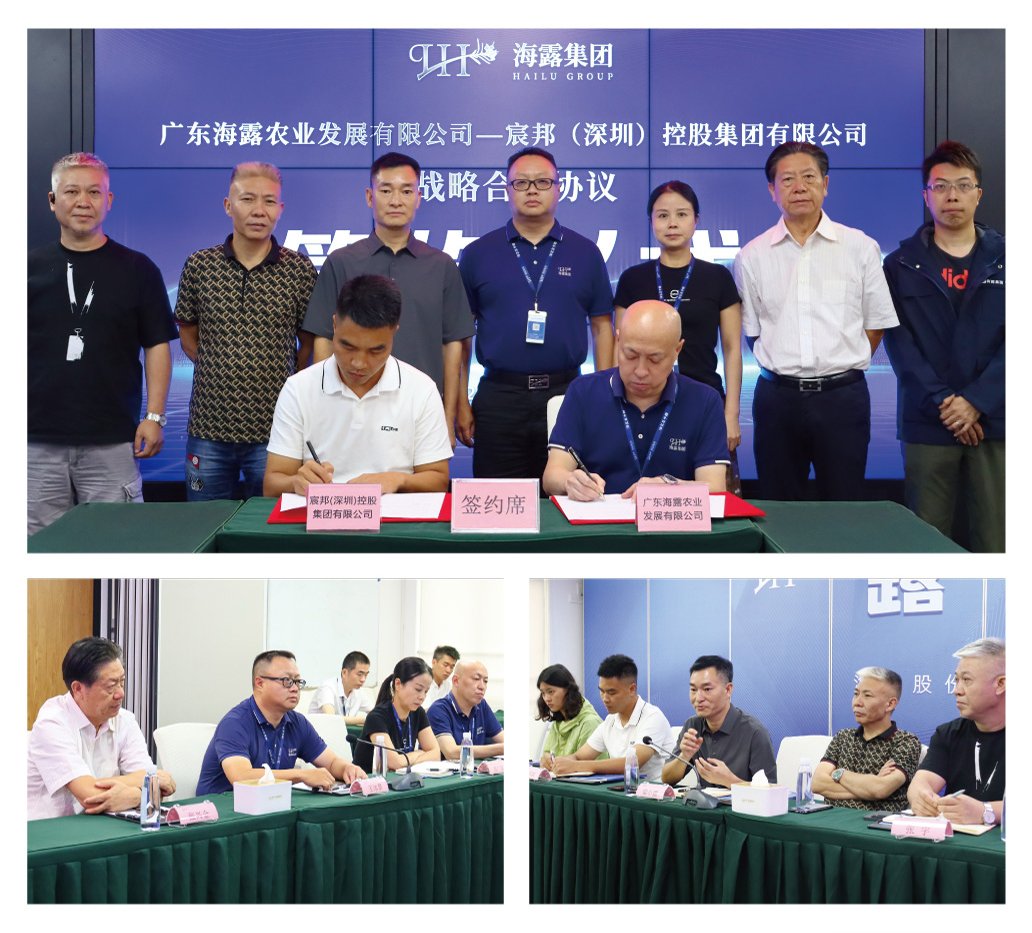 首页| 402cc永利集团中国区官方网站