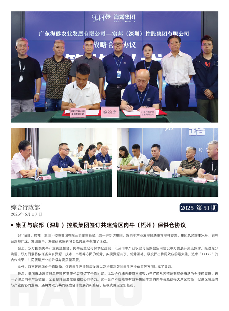 首页| 402cc永利集团中国区官方网站