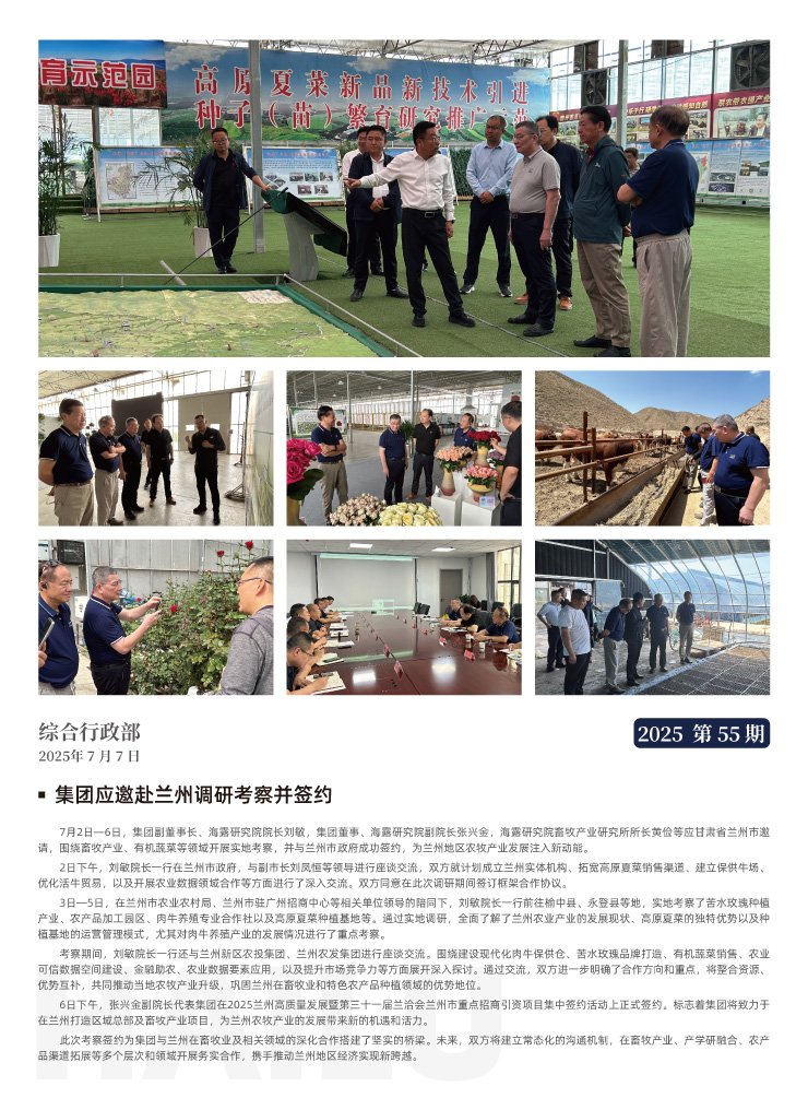 首页| 402cc永利集团中国区官方网站