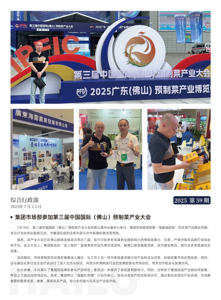 首页| 402cc永利集团中国区官方网站