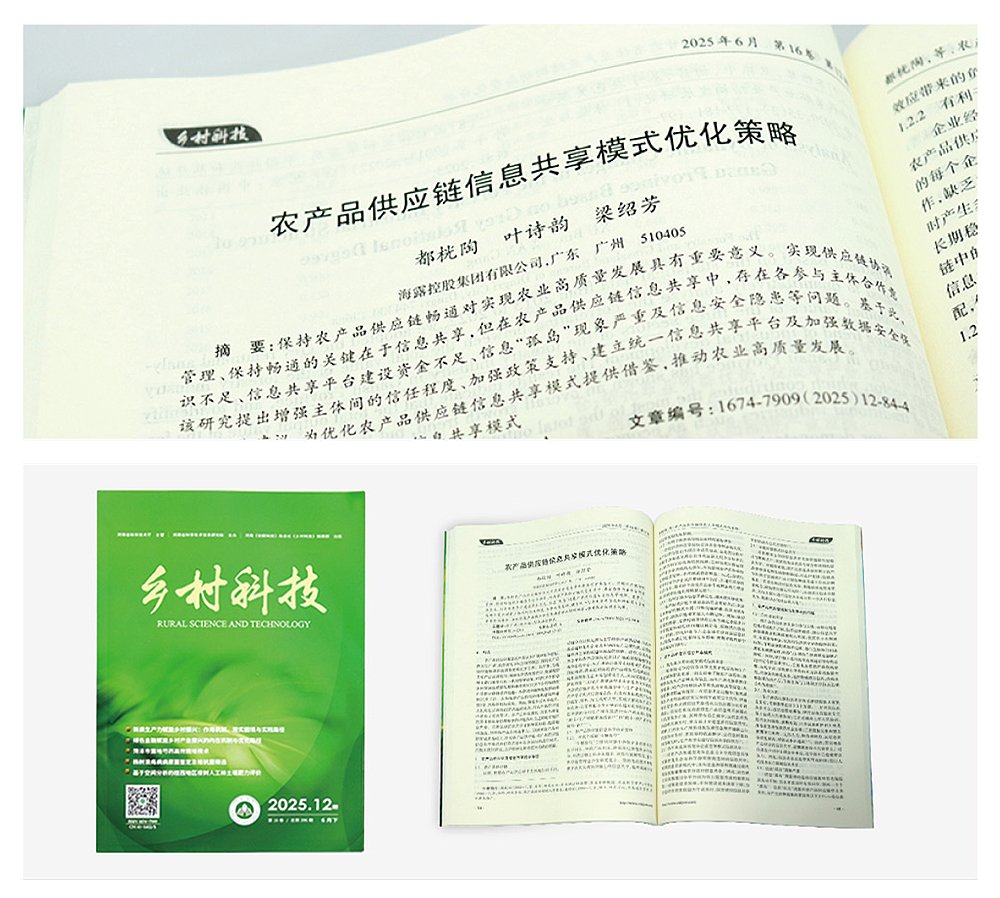 首页| 402cc永利集团中国区官方网站