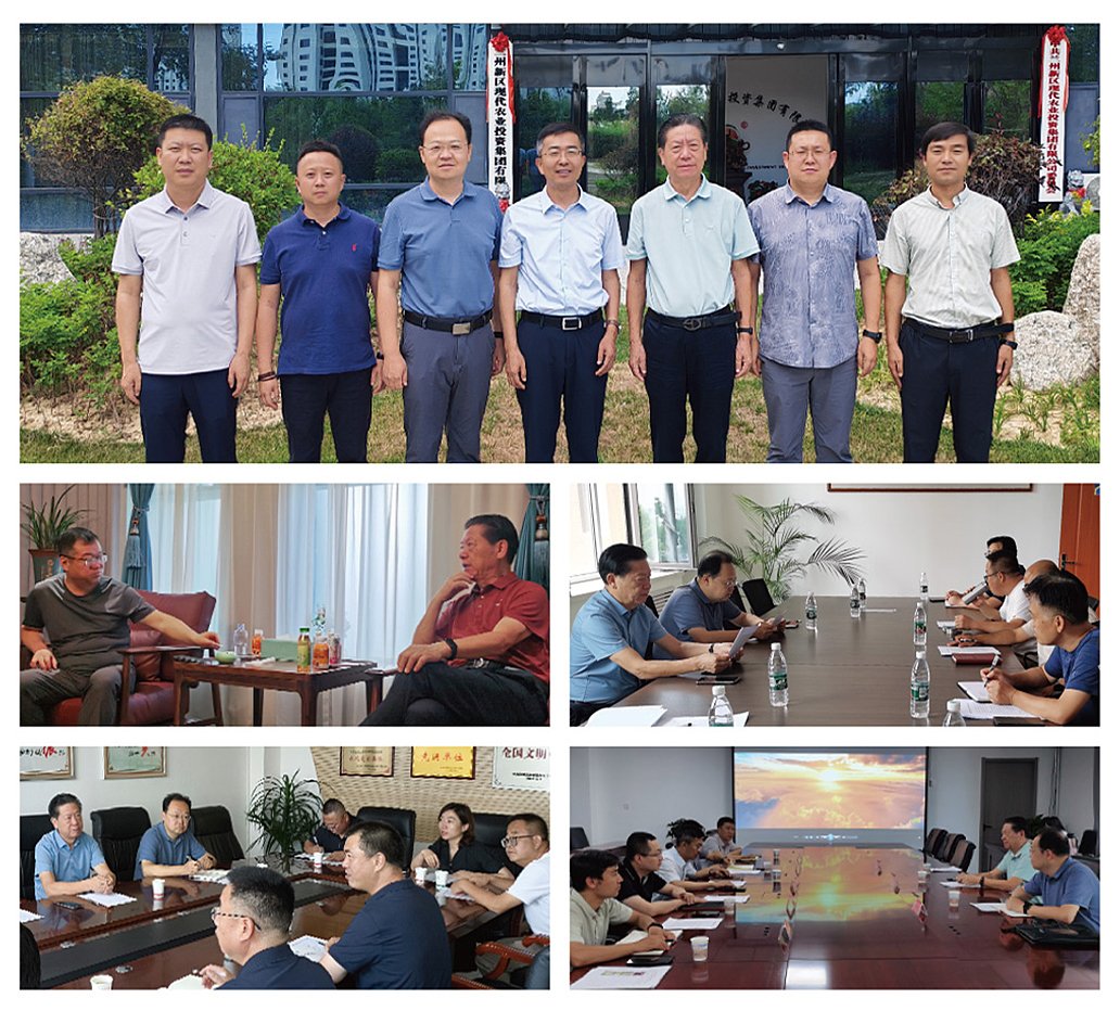 首页| 402cc永利集团中国区官方网站