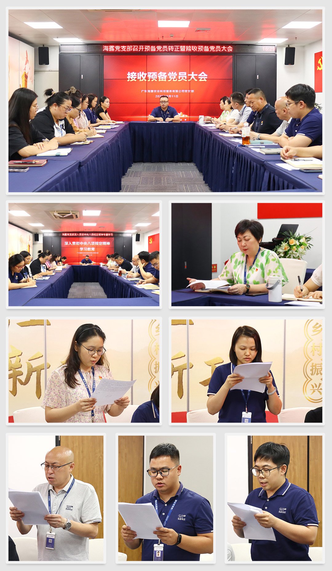 首页| 402cc永利集团中国区官方网站