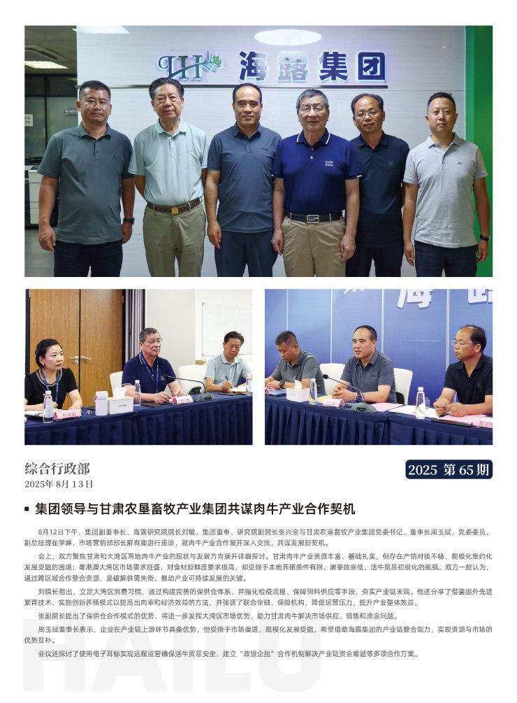 首页| 402cc永利集团中国区官方网站