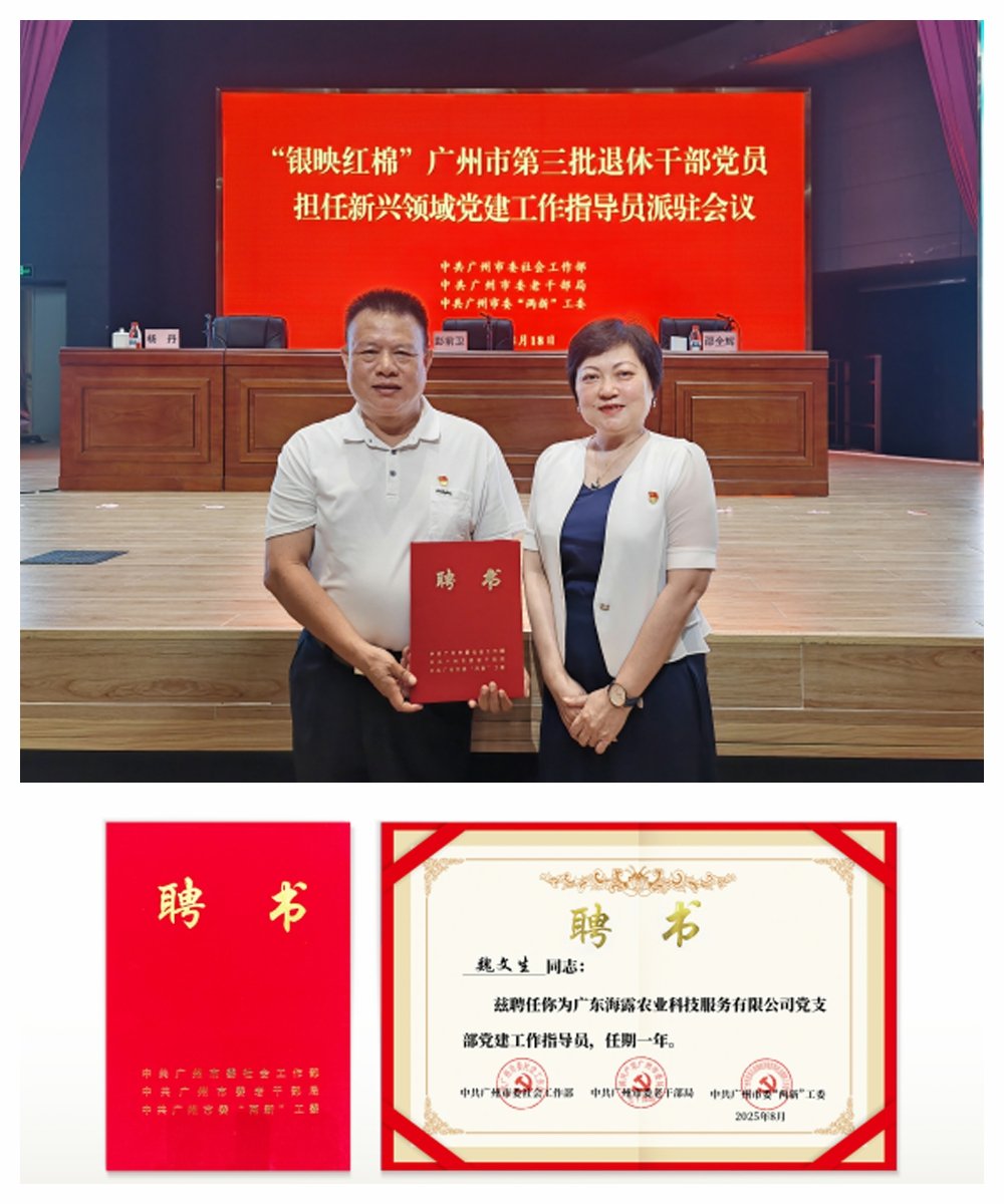 首页| 402cc永利集团中国区官方网站