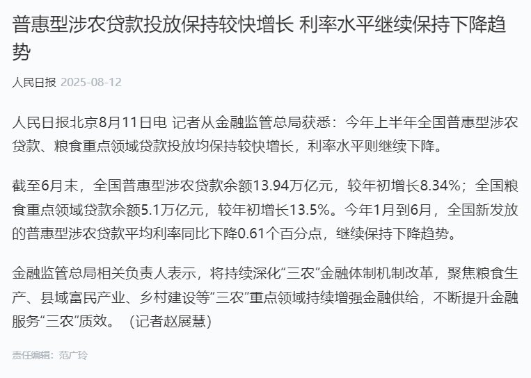 首页| 402cc永利集团中国区官方网站