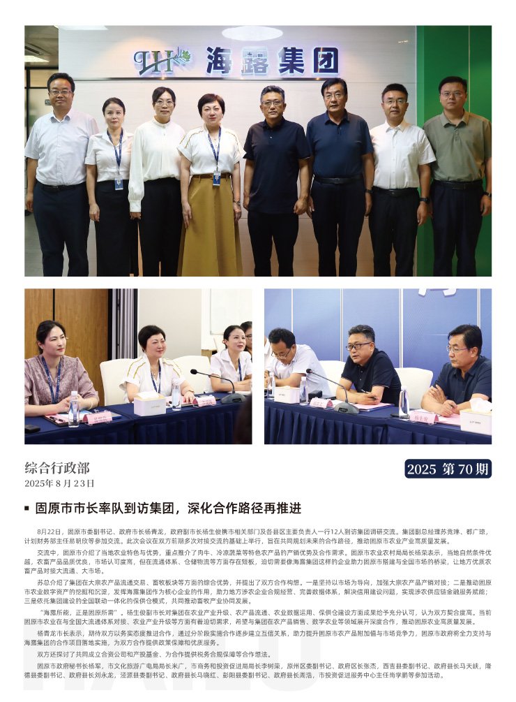 首页| 402cc永利集团中国区官方网站