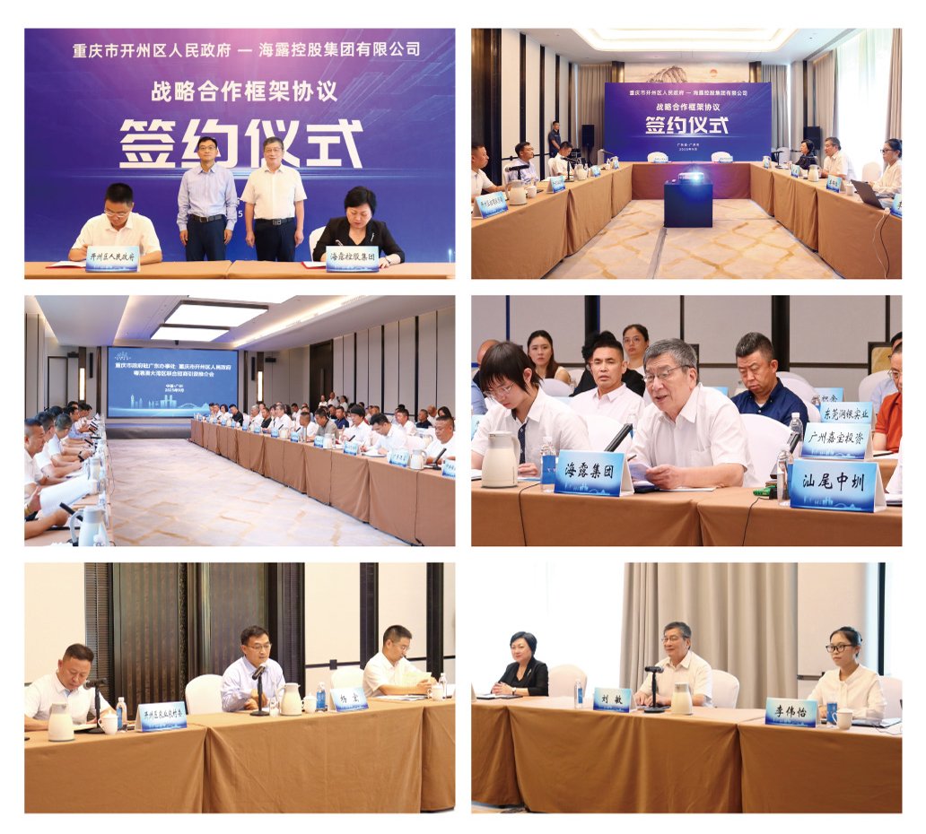 首页| 402cc永利集团中国区官方网站