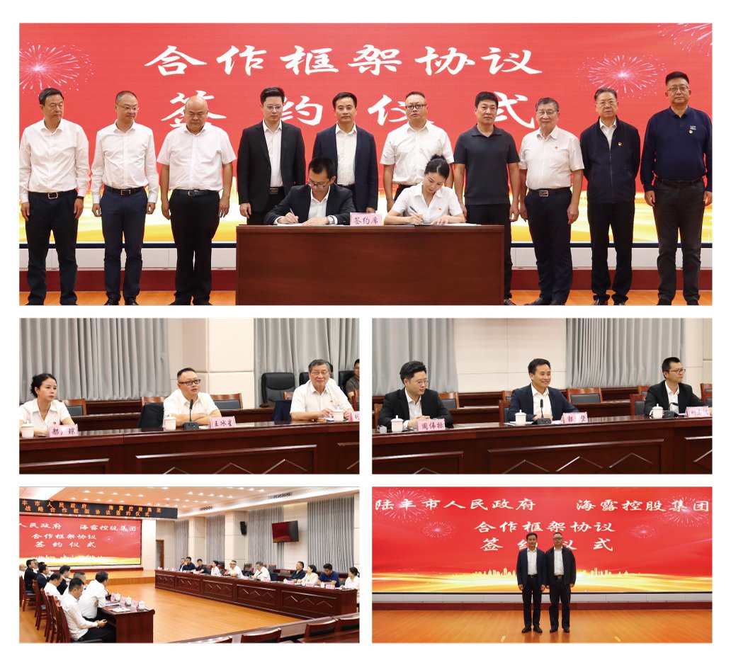 首页| 402cc永利集团中国区官方网站