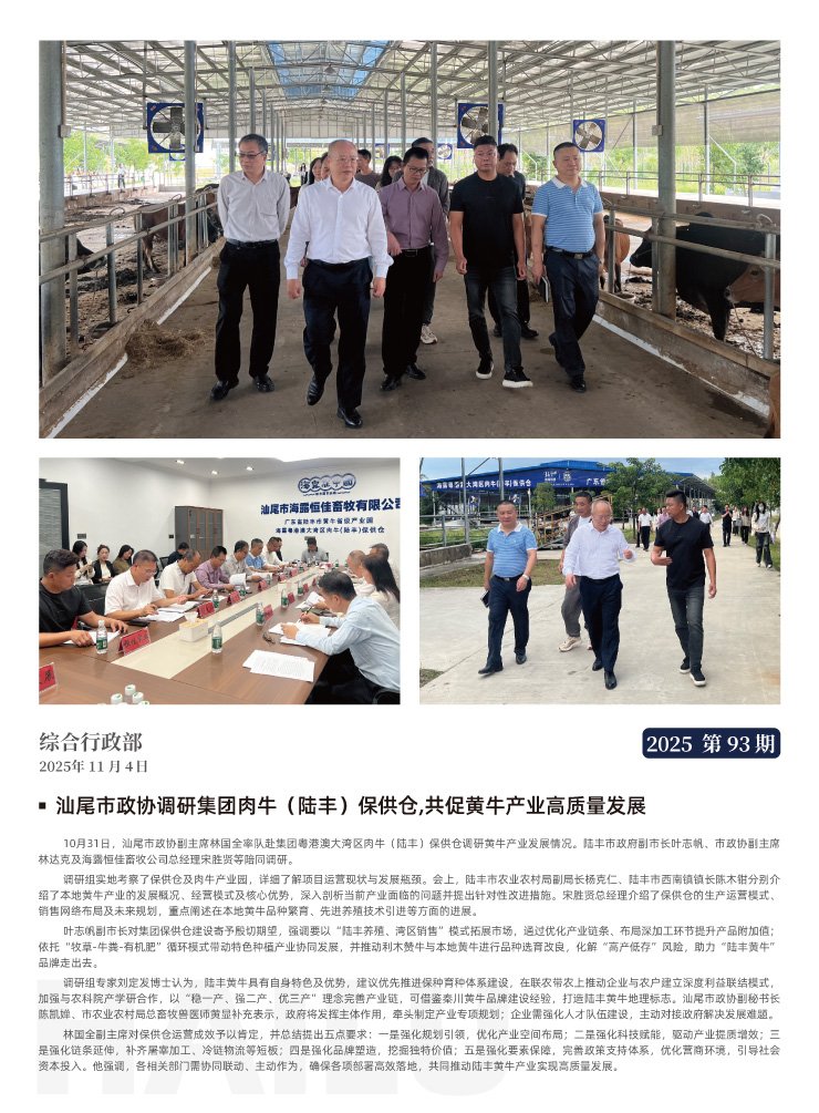 首页| 402cc永利集团中国区官方网站