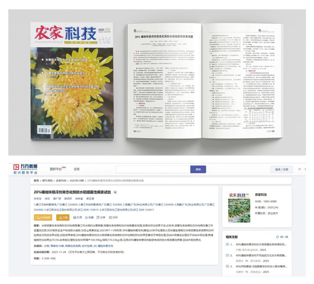 首页| 402cc永利集团中国区官方网站