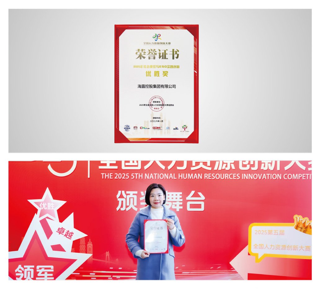 首页| 402cc永利集团中国区官方网站